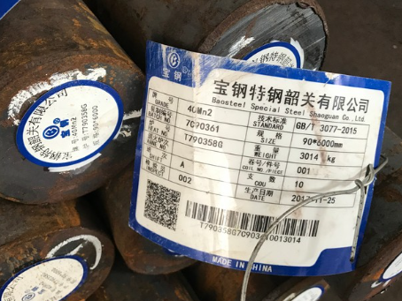 环县40Mn2合金结构钢