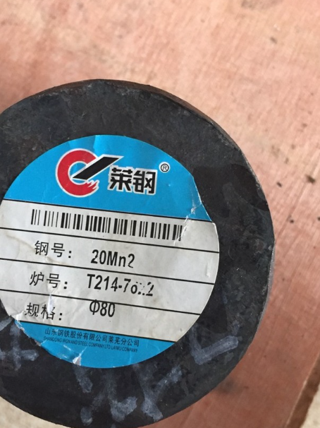 环县20Mn2合金结构钢
