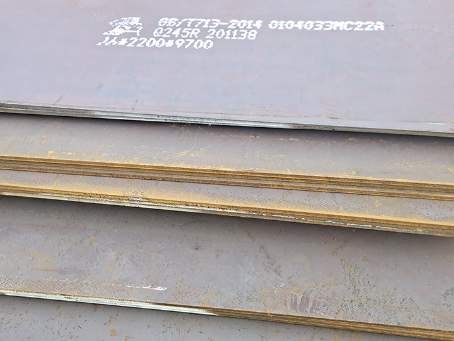 环县容器板-Q245R