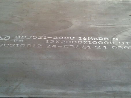 环县压力容器板